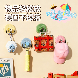 多巴胺吸盘挂钩浴室门后挂衣架卫生间挂毛巾厨房强力承重无痕粘钩