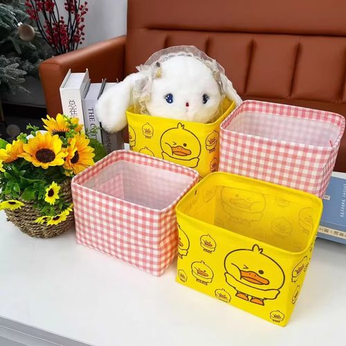 布艺棉麻内衣袜子收纳筐桌面收纳盒可折叠防水防尘宿舍家庭储物篮