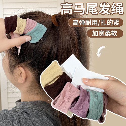 面膜发圈高马尾头绳2024新款网红女高端高弹力耐用皮筋扎头高级感
