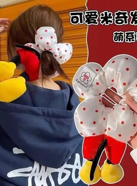 创意米奇屁股红色波点发圈女生拍照可爱米奇腿发饰毛绒大肠圈头绳