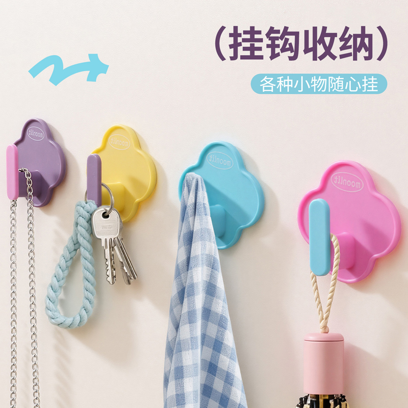 多巴胺粘钩挂钩强力粘胶免打孔承重门后挂衣帽架厨房浴室墙壁无痕