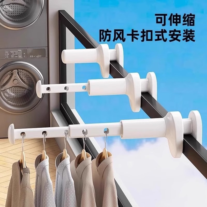 便携式衣架加厚耐用多功能可伸缩