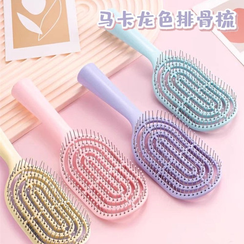 迷你便携立式排骨梳女士蓬松美发梳小号高颅顶发型梳子小巧随身带