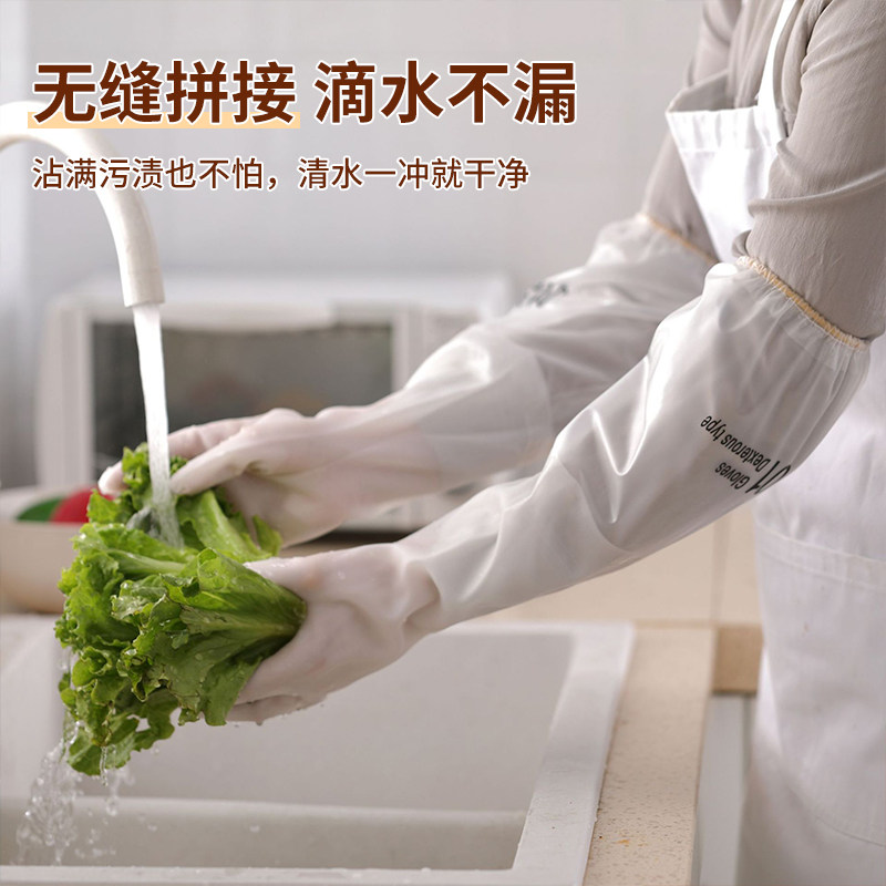 家务新款厨房洗碗手套女加厚加绒防水耐用洗衣橡胶手套耐磨不易破,家庭/个人清洁工具,常规家务手套,淘宝优惠券,粉丝福利购,淘宝优惠卷