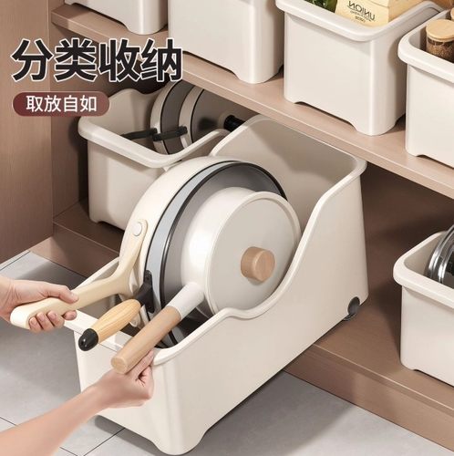 厨房锅具调料收纳盒带滑轮多功能
