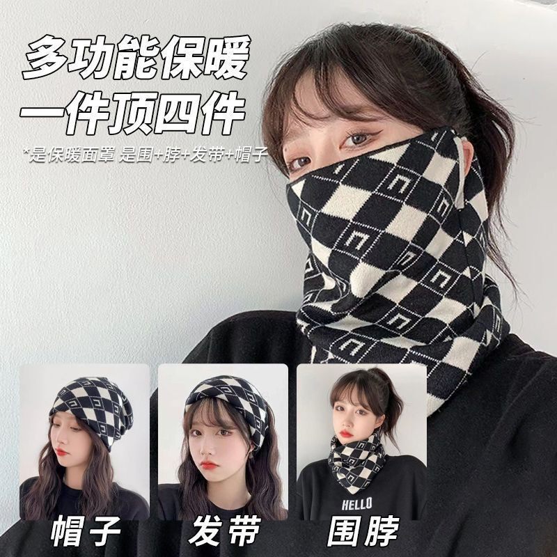 秋冬季围脖女士百变挂耳面罩保暖护颈脖套百搭围巾骑车防风男口罩