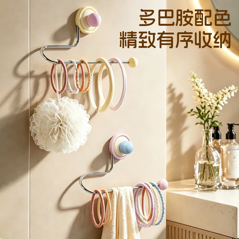 多巴胺吸盘收纳架发圈发饰发夹发箍头绳挂钩家用浴室首饰收纳神器