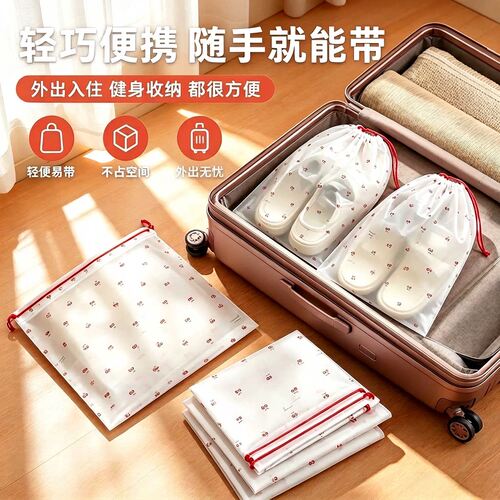 鞋子换季防尘抽绳束口袋