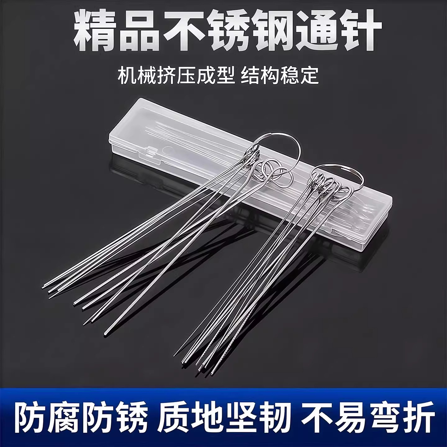 淋浴喷头清洁刷淋浴头清埋针花酒清洁花洒喷头疏通器花洒清理神器