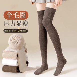 冬季 長筒襪加絨加厚保暖月子護膝大腿襪仿羊毛絨 過膝襪子女秋冬款