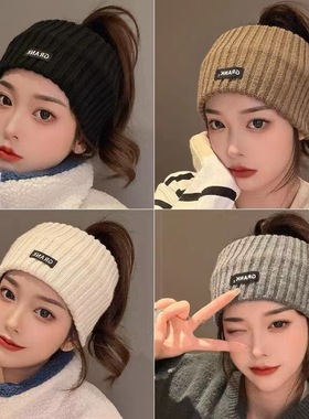 毛线针织发带2024新款发箍护额头抹额脑门防风头套女保暖头巾头部