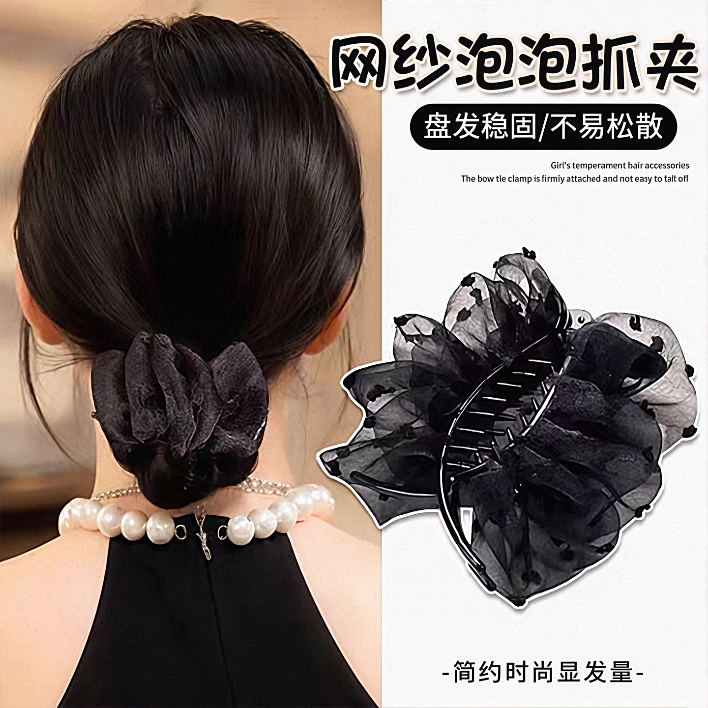 2025秋冬季新款褶皱款气质百搭