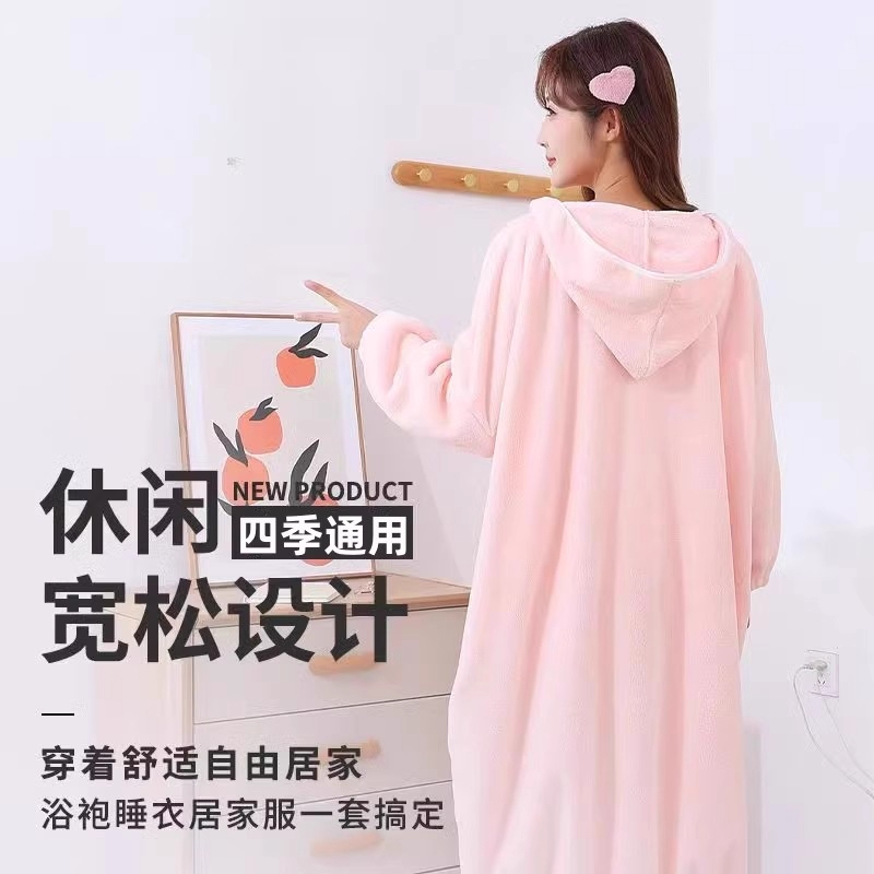 女士浴巾浴袍可穿式速干吸水长款