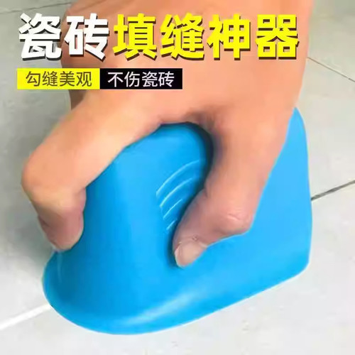 勾缝填缝神器美缝专用工具瓷砖