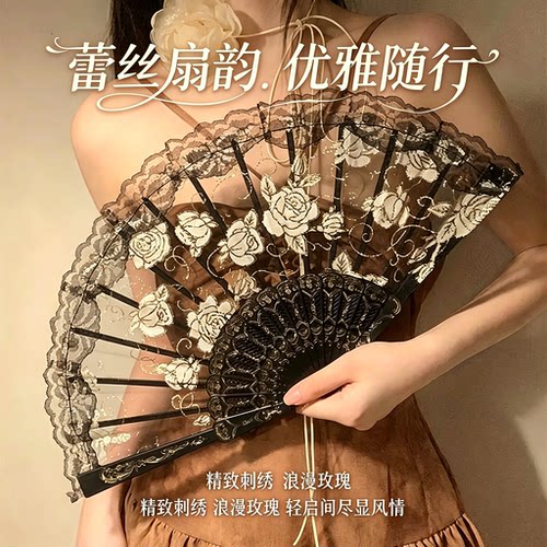 新中式黑色蕾丝折叠扇子夏天国风