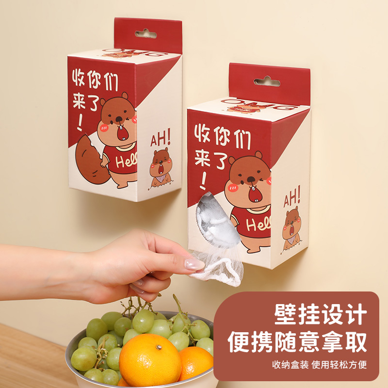 厨房水槽过滤网下水道洗菜洗碗水