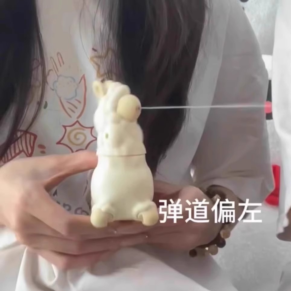 羊驼水枪创意卡通甩头按压整蛊小玩具大学生恶搞趣味性磁水喷水枪