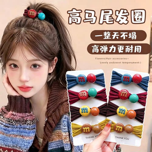 新款高颜值橡皮筋高级发圈简约可