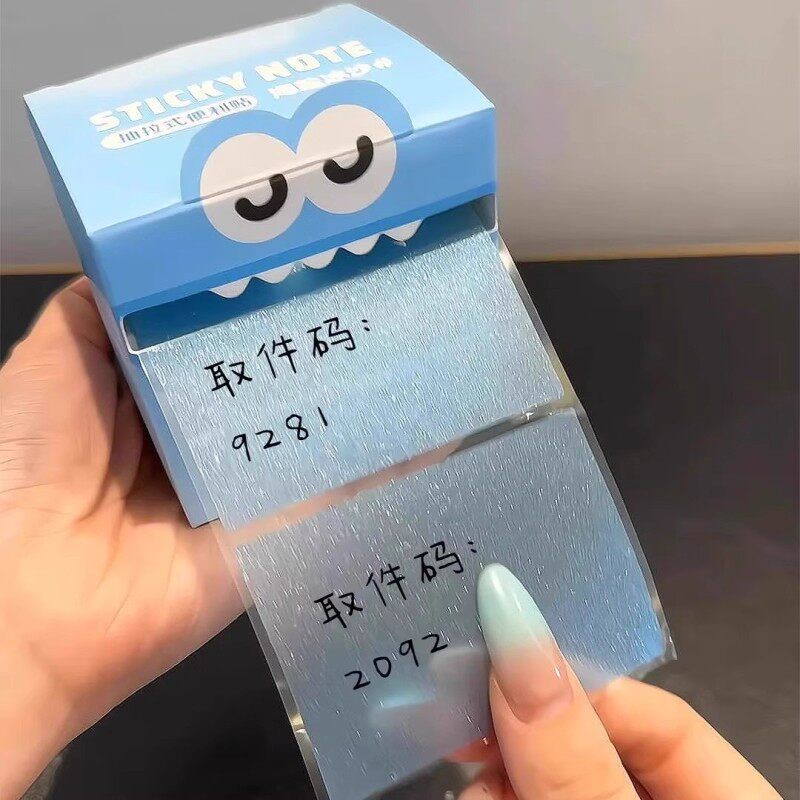 【上门取件贴纸】快递取件码提示牌不留痕便利贴家用指示贴抽拉式