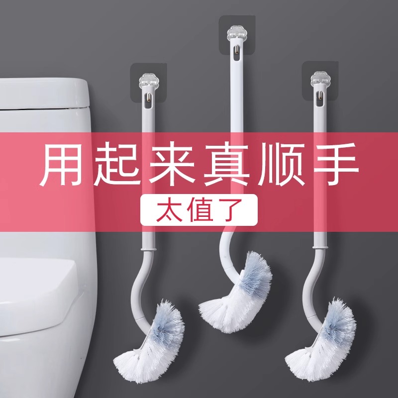 马桶刷家用无死角2025新款长柄
