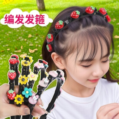 发箍头箍网红儿童可爱不伤发懒人造型头饰小女孩编发固定神器发饰