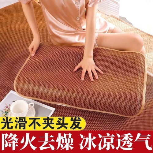 夏季藤席枕套冰丝凉席枕片单人一对可折叠古藤枕枕芯套非竹枕头片