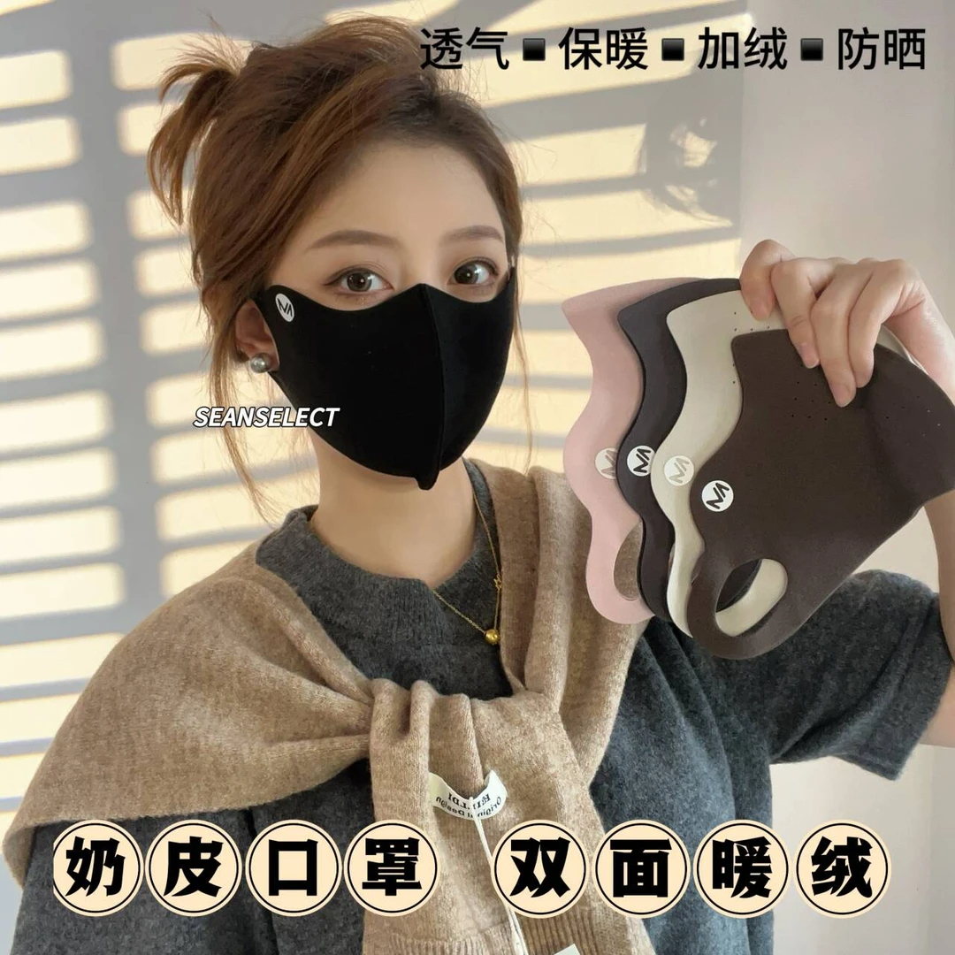 新款冬季保暖口罩防风御寒无痕