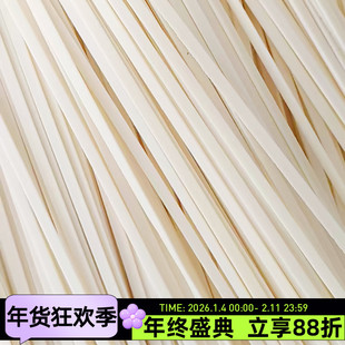 胡家挂面5斤面条晒干面水面臊子面油泼面汉中特产花边刀削面圆面