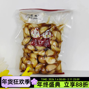 陈桥清口蒜400g糖醋蒜饺子蒜酸甜大蒜泡蒜甜蒜腌制蒜瓣泡菜下饭菜