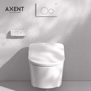 AXENT恩仕喜霖智能壁挂式马桶悬浮家用墙排挂墙自动冲水坐便器