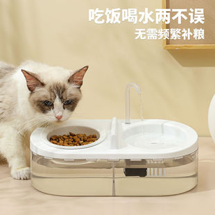猫咪饮水机自动循环流动智能喝水器猫碗电动喂食一体水盆宠物用品