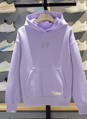 李宁女子卫衣春秋款运动潮流系列宽松休闲套头连帽卫衣AWDS046