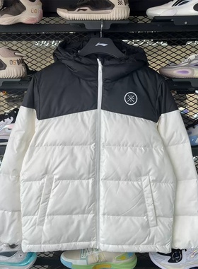 李宁羽绒服2025冬季新品韦德系列男子防泼水鹅绒短羽绒服AYMV065