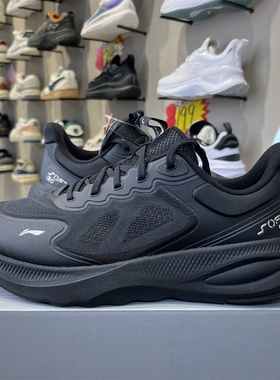 李宁SOFT GO2 V4系列2025冬季新款男子柔软舒适潮流休闲鞋AGLV063