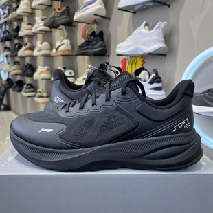 男子柔软舒适潮流休闲鞋 李宁SOFT 新款 V4系列2025冬季 AGLV063 GO2