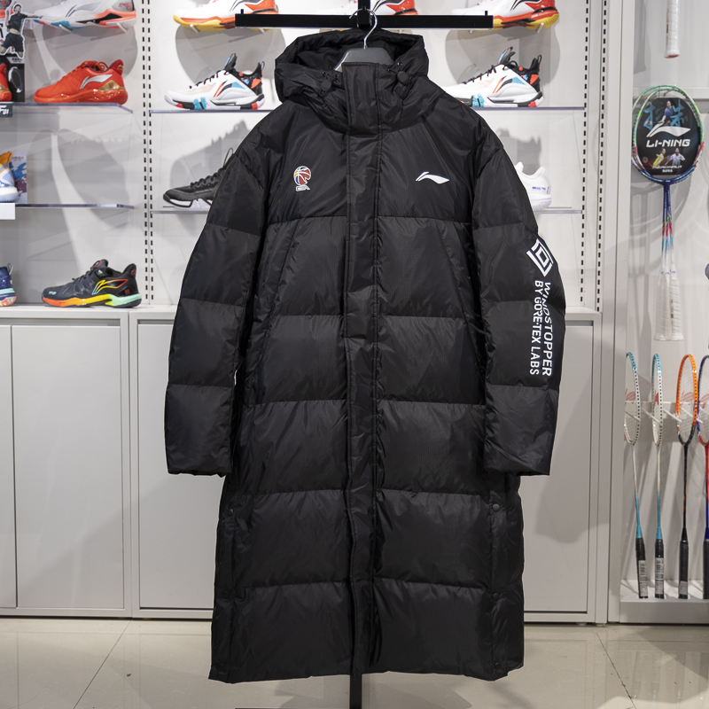 李宁保暖连帽长款男子宽松羽绒服