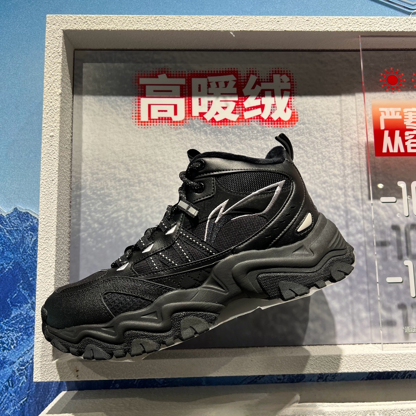 李宁男子山行休闲鞋厚底增高