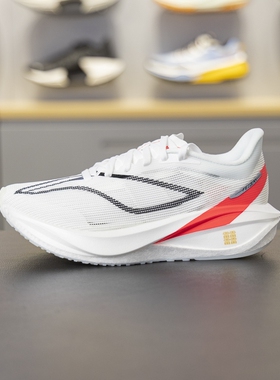 李宁2025新款飞电5 challenger女子减震回弹竞速比赛跑鞋ARMV002