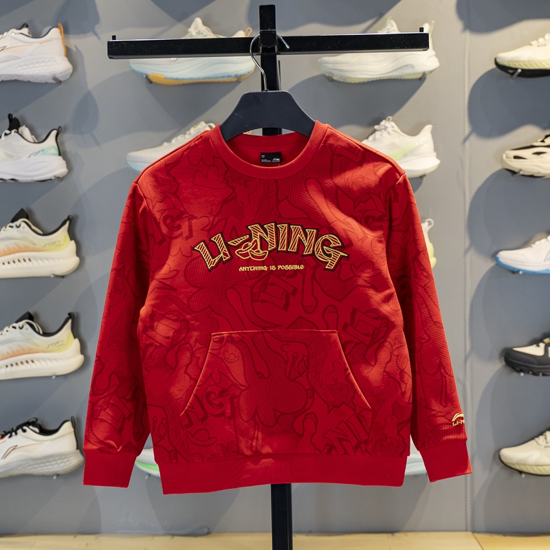 李宁儿童圆领加绒保暖套头卫衣