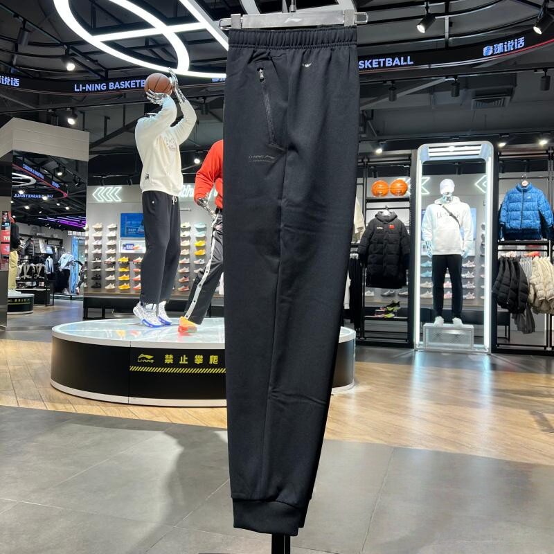 李宁束脚男子保暖运动裤