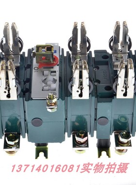 人民电器 QSA 250A熔断器组及隔离开关隔离开关HH15-250/3QSA包邮