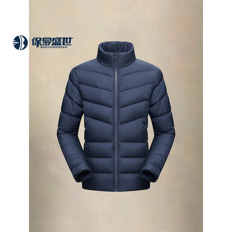 80269保罗盛世新款立领羽绒外套外套男轻量化户外排骨羽绒服