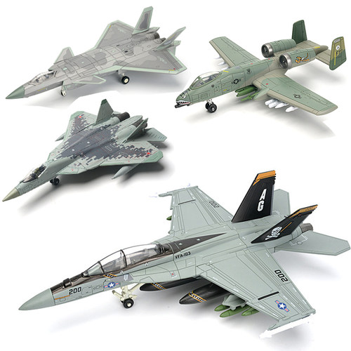美F-14航空飞机模型系列歼20战斗机拼装积木航模仿真火箭运20摆件