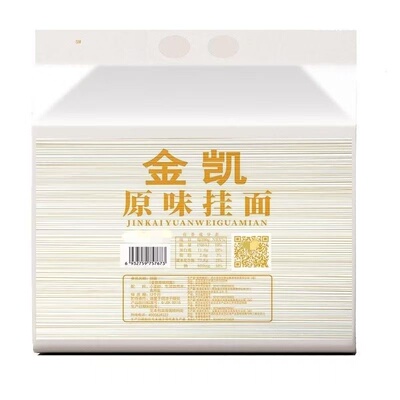 待煮速食原味清汤面金沙河