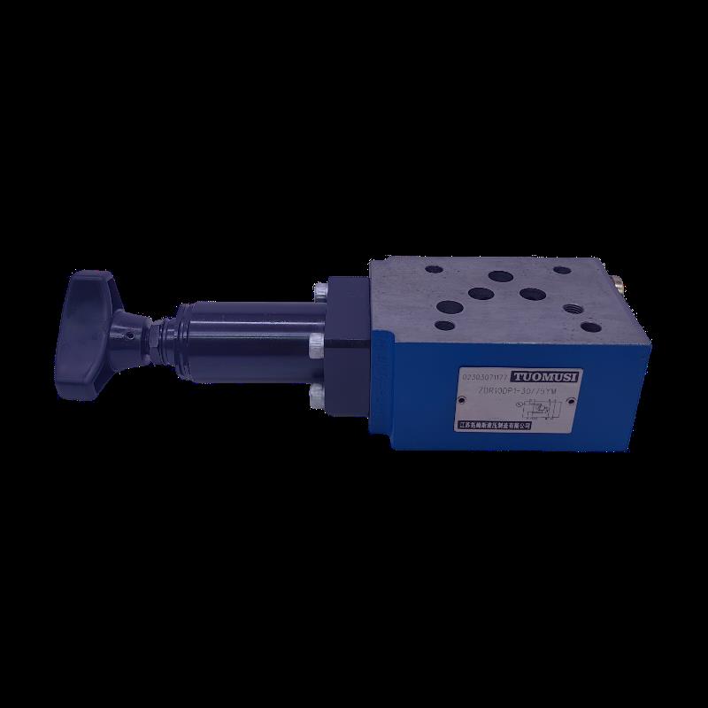 新款叠加式减压阀ZDR6DP1-30B/75YM ZDR10DP1-40/150YM ZDR6D包邮