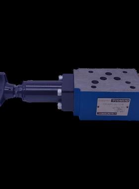 新款叠加式减压阀ZDR6DP1-30B/75YM ZDR10DP1-40/150YM ZDR6D包邮