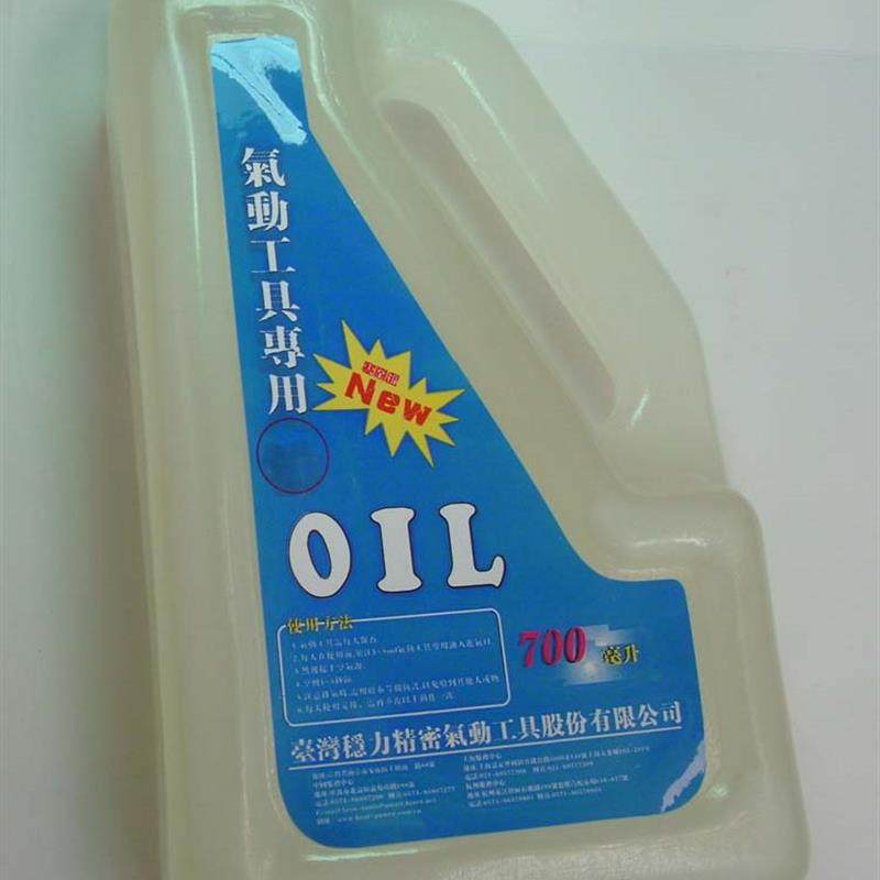 新款台湾海力气动工具专用油700ML 风批油 风炮油 白矿油包邮,五金/工具,其他气动工具,淘宝优惠券,粉丝福利购,淘宝优惠卷