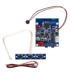 新款蓝牙4.0音频接收板LN-BT02车载无线汽车立体声音效模块包邮
