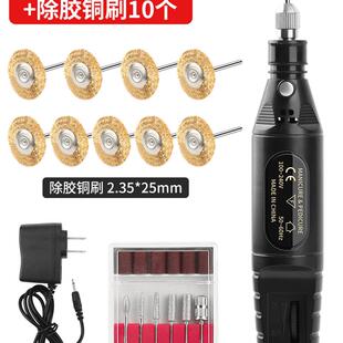 新款电动钢丝刷角磨机电钻打磨铜丝刷锅底除锈清洁电动打磨机包邮