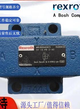 新款士乐REXROTH单向阀 SV10PA2-4X/ SV10PA1-4X IN010 SV10P包邮